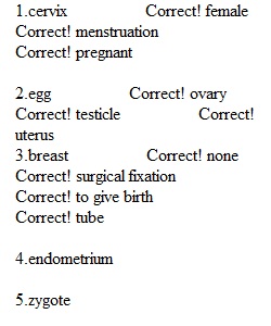 Quiz 12